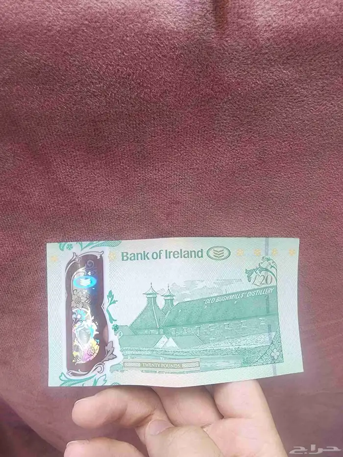 عملات اجنبية للتجميع و غير متداول هنا في الصرافة 3