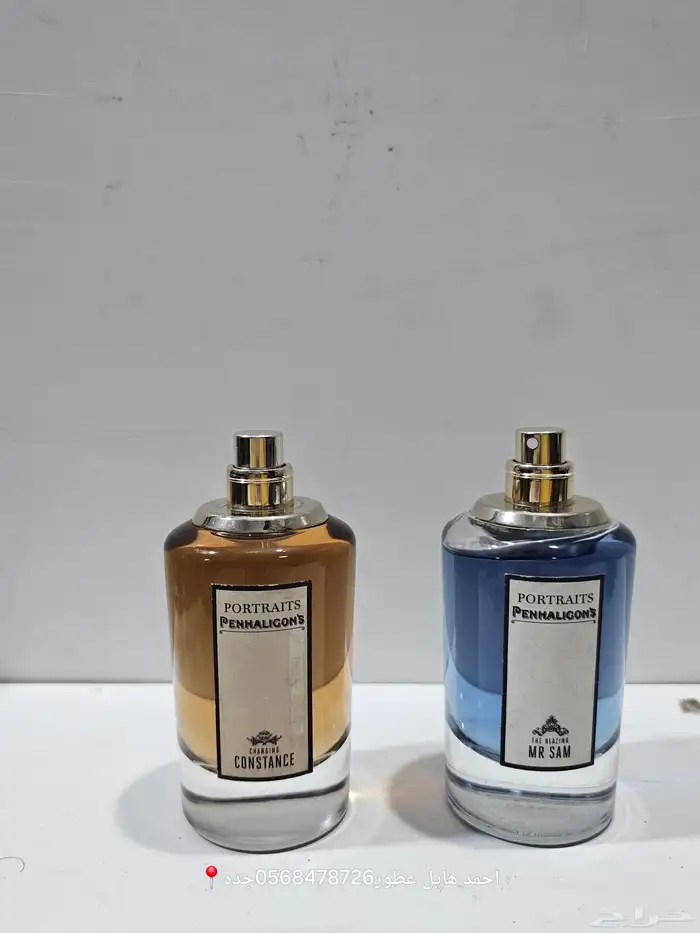 عطور اصلي وبسعر السعر الاصلي 23