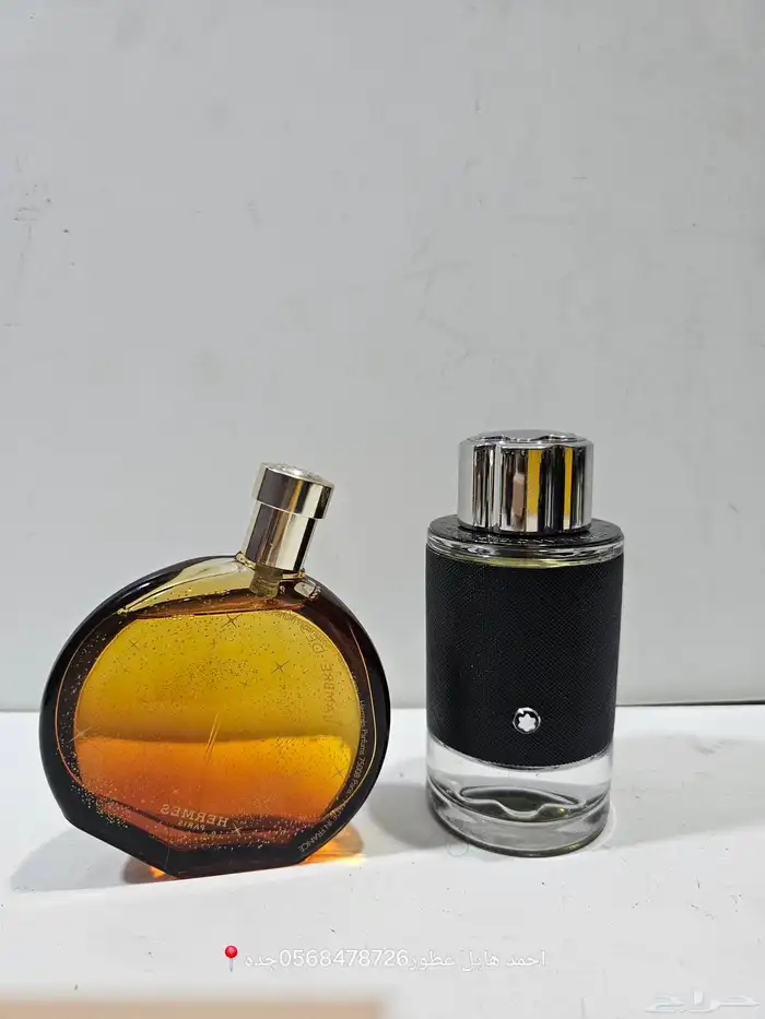 عطور اصلي وبسعر فخم وبضاعه تجنن 6