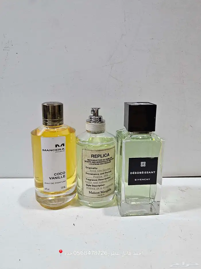 عطور اصلي وبسعر فخم وبضاعه تجنن 0