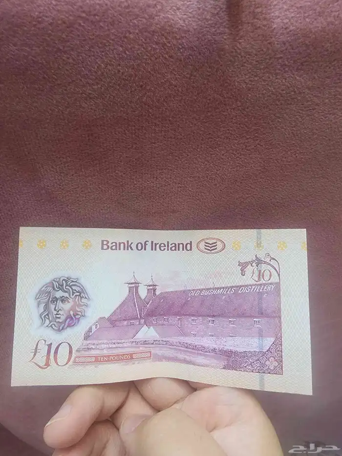 عملات اجنبية للتجميع و غير متداول هنا في الصرافة 5