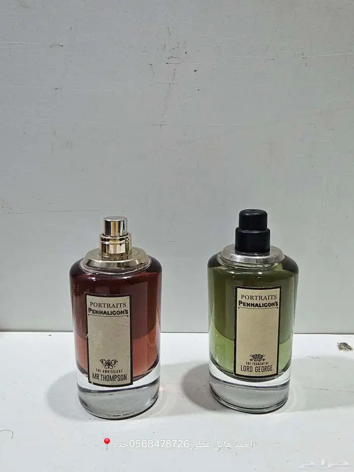 عطور اصلي وبسعر السعر الاصلي 21