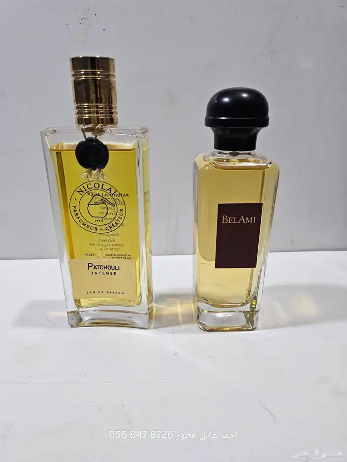 عطور اصلي وبسعر السعر الاصلي 44