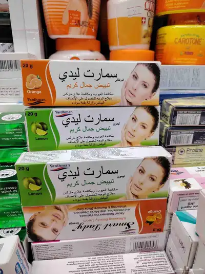الرياض index