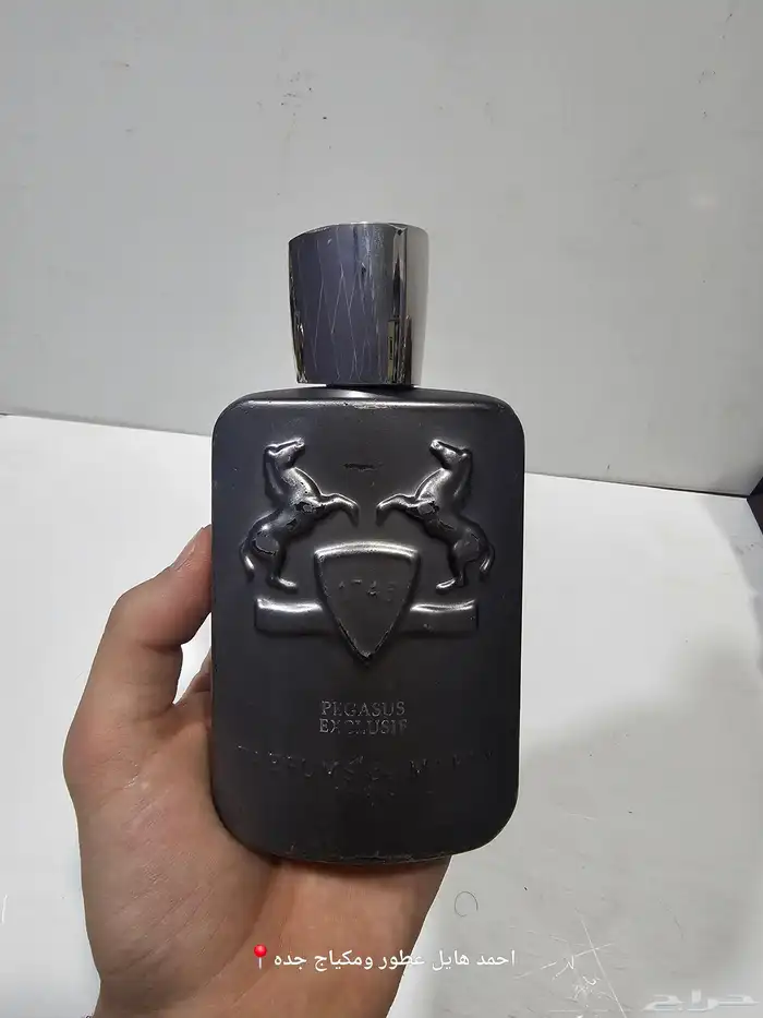 عطور اصلي وبسعر فخم وبضاعه تجنن 20