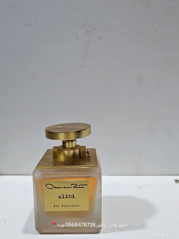 عطور اصلي وبسعر السعر الاصلي 28
