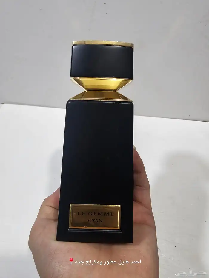 عطور اصلي وبسعر فخم وبضاعه تجنن 21
