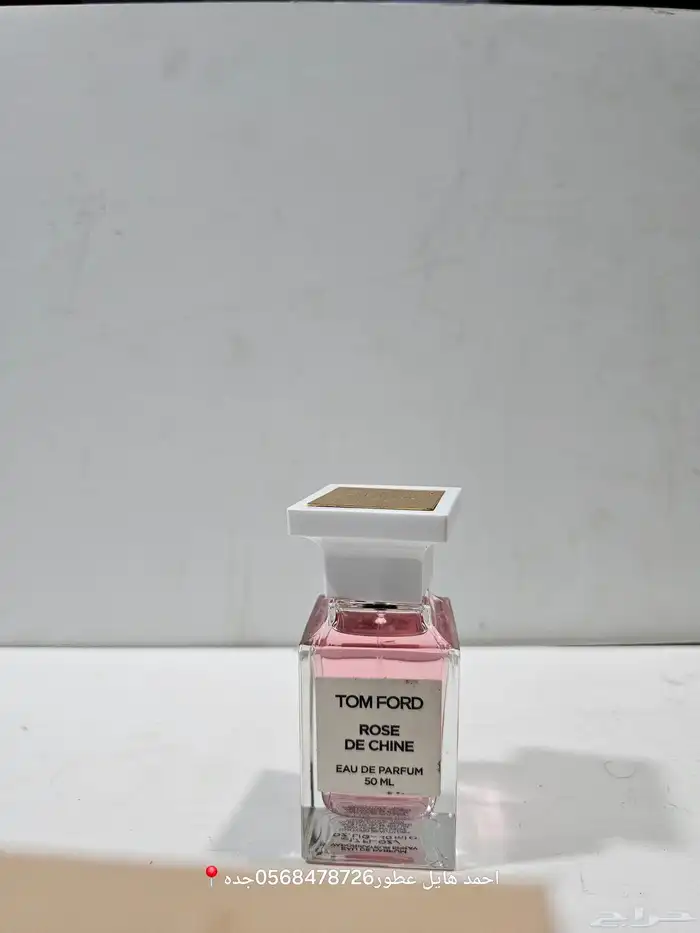 عطور اصلي وبسعر السعر الاصلي 12