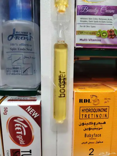 الرياض index