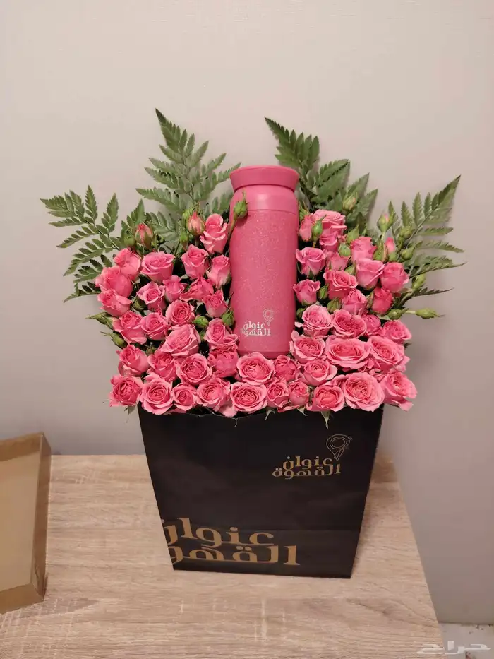 مقات عنوان القهوه مق عنوان القهوه متوفر 2