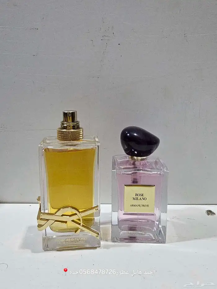 عطور اصلي وبسعر السعر الاصلي 25