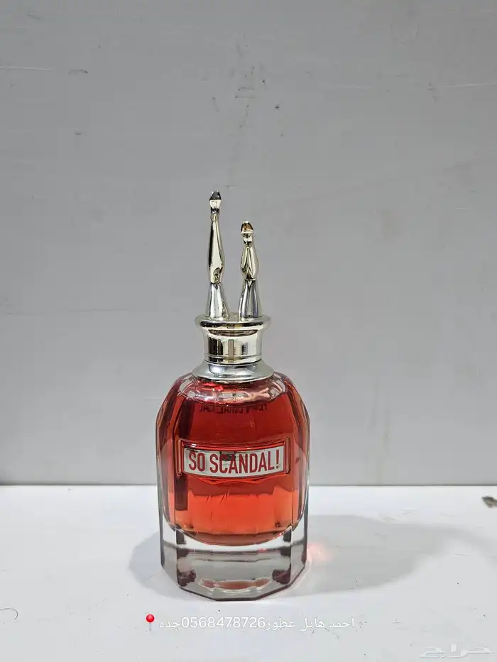 عطور اصلي وبسعر السعر الاصلي 26