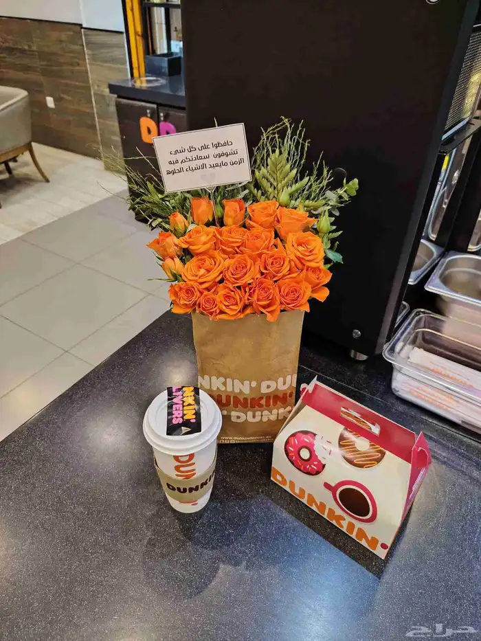 مقات عنوان القهوه مق عنوان القهوه متوفر 6