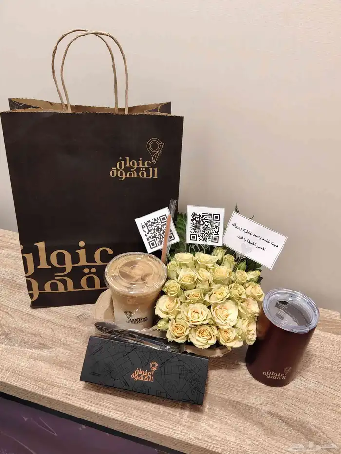 مقات عنوان القهوه مق عنوان القهوه متوفر 3