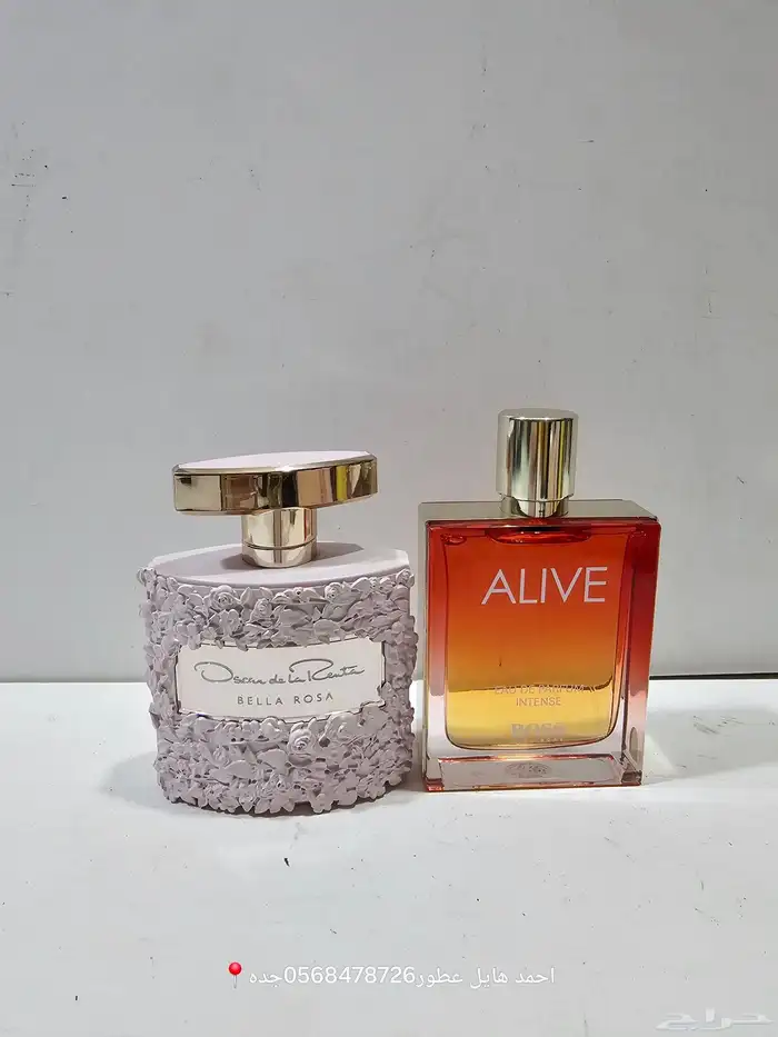عطور اصلي وبسعر فخم وبضاعه تجنن 1