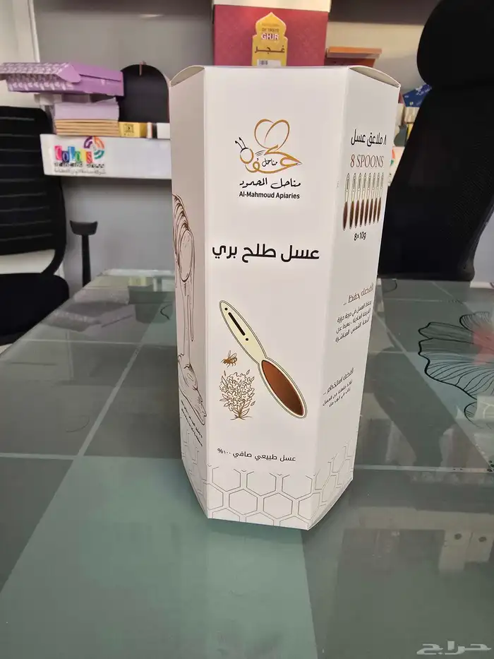 مطبعه طباعةبوكسات كوكيزعلب ستيكرات ملصقات كراتين بكجات مقاهي 5