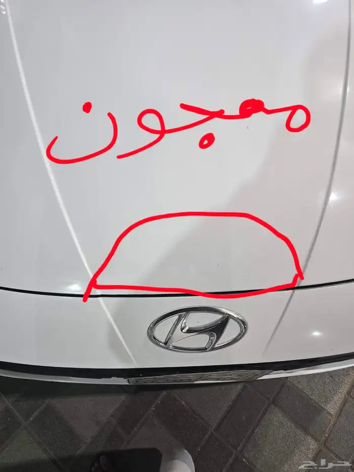 هيونداي النترا 2023 6