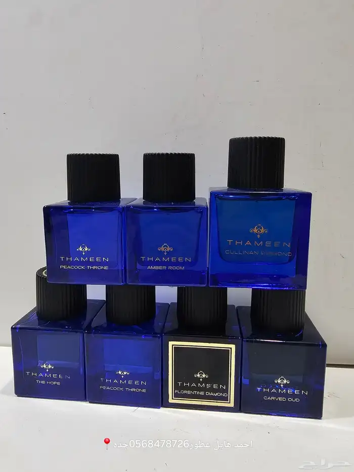 عطور اصلي وبسعر السعر الاصلي 14