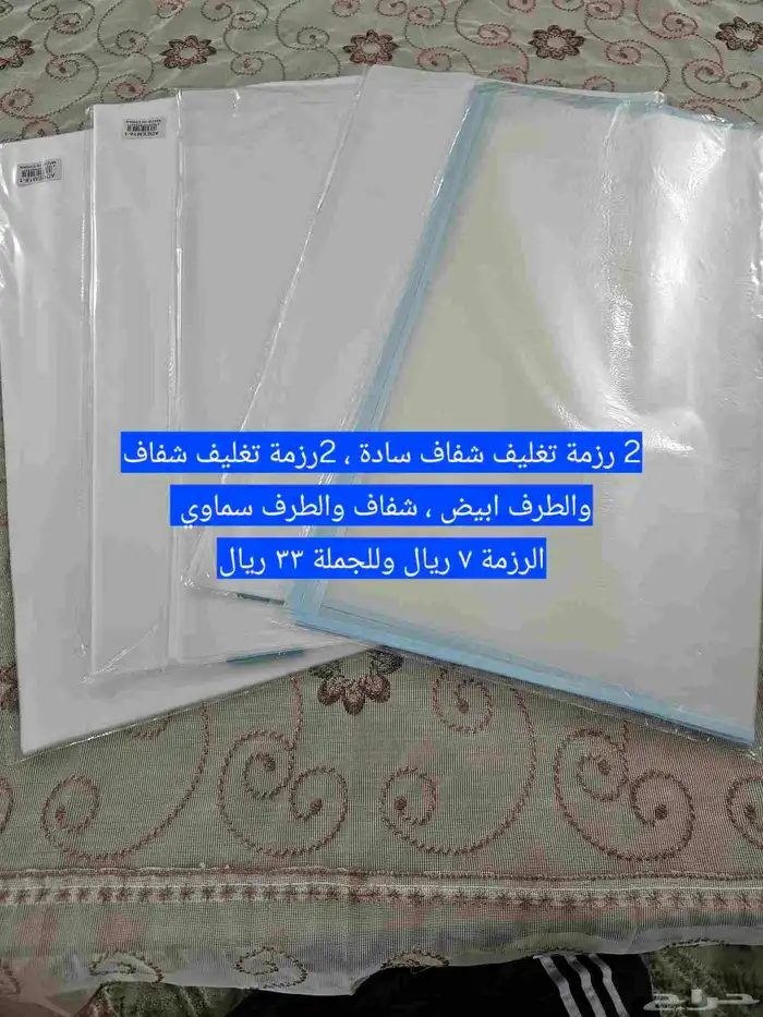 مستلزمات محلات الورد 5