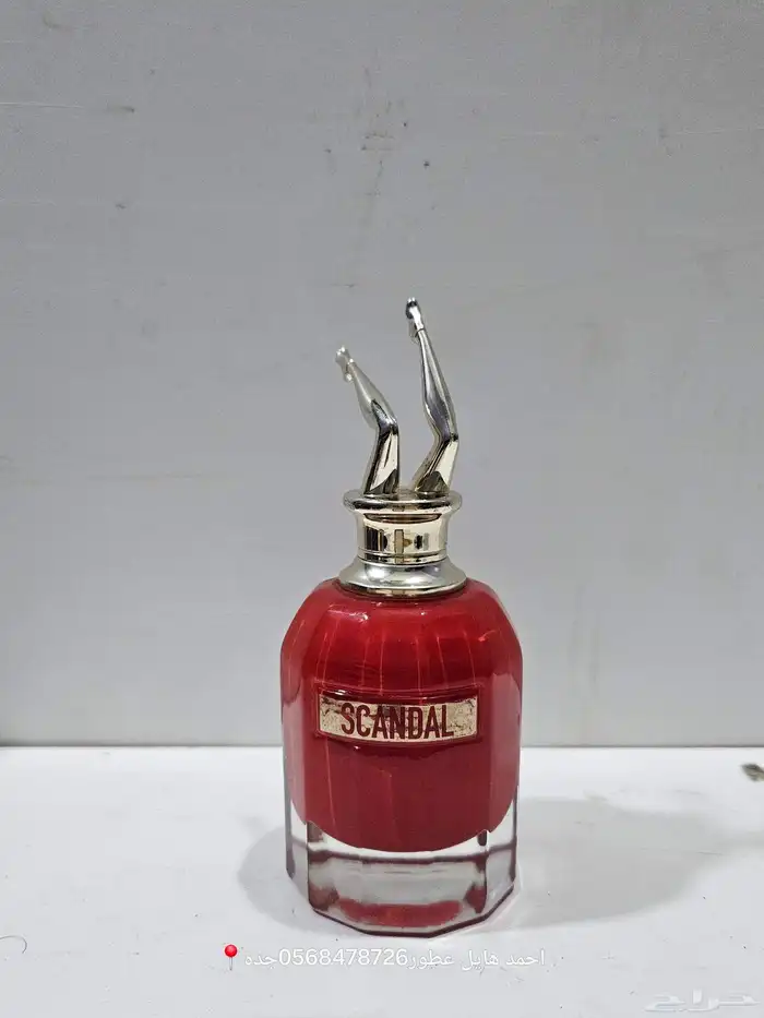 عطور اصلي وبسعر السعر الاصلي 32