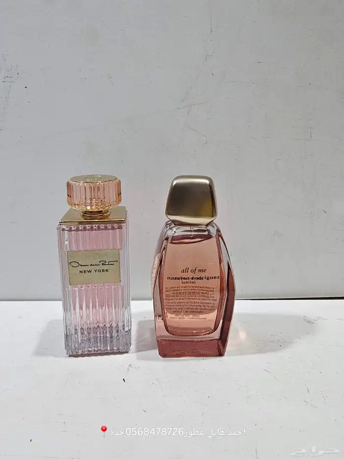 عطور اصلي وبسعر السعر الاصلي 2