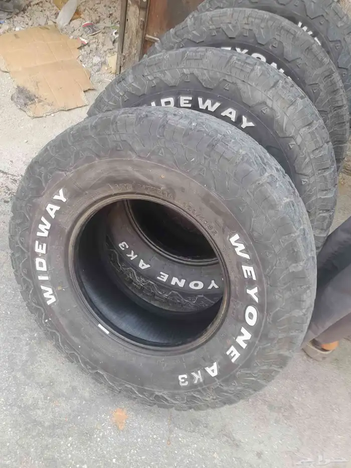 كفرات ود واي نضيفه مره خاليه من العيوب تاريخ نهايت 23 3