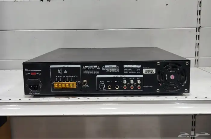 امبلي فاير بروساوند PRO-SOUND 1