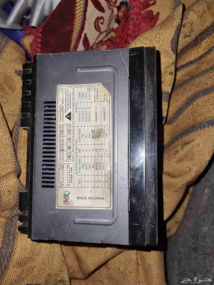 شاشة اندرويد 1