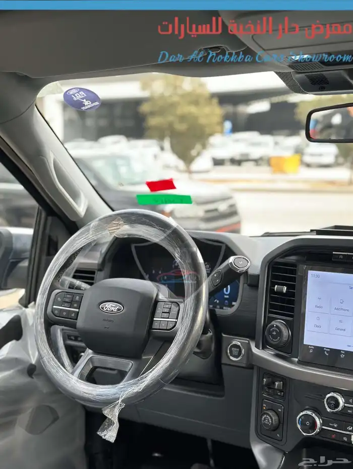 فورد F150 غمارتين XLT دبل 2025 11