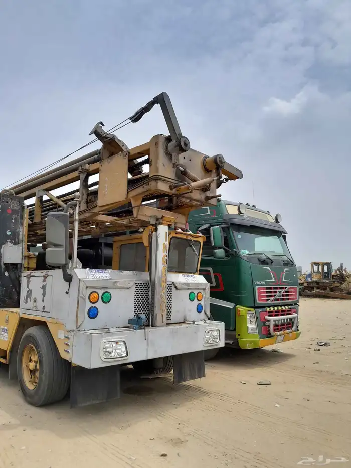 ارتواز 0
