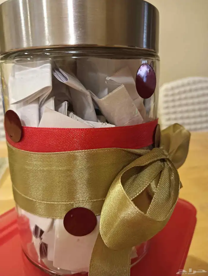 جرة السعادة هدية مميزة ل الأهل و الأصدقاء  (على الطلب) 2