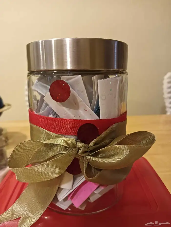 جرة السعادة هدية مميزة ل الأهل و الأصدقاء  (على الطلب) 1