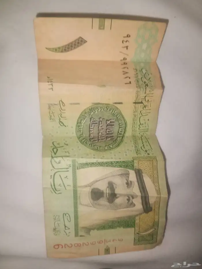 فلوس قديم على السوم 0