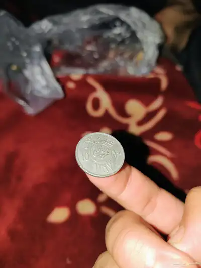 نوادر ماشاء الله تبارك الرحمن عملات بتاريخ قديم 50 سنة وقبل4 index
