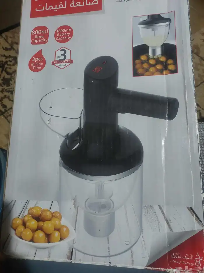 اغراض شخصية للبيع لغرض السفر.. 4
