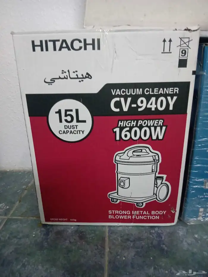 مكنسة كهربائية ماركة هيتاشي المعروفة 0