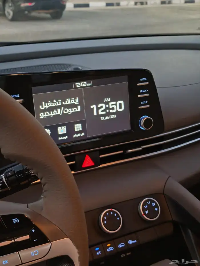 هيونداي النترا 2023 سمارت 29