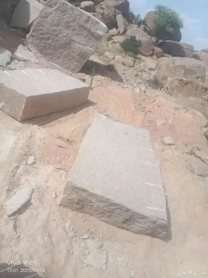 يوجد لدينا بكلين لبنيان الحجر وقص ارضي 0