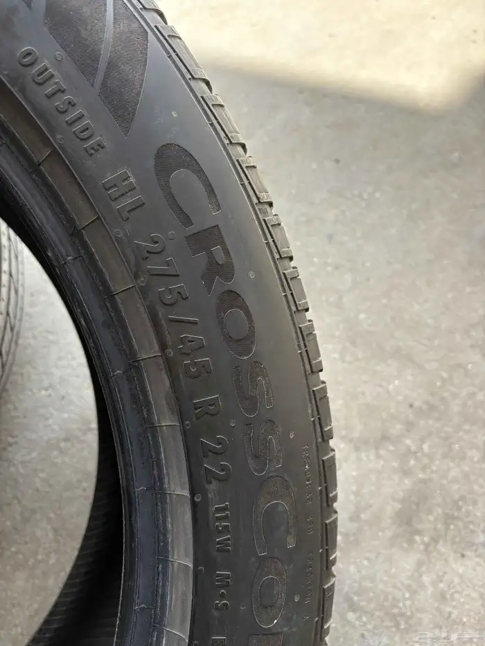 275 45 22 ديفندر كوتنتال تاريخ 2023 7