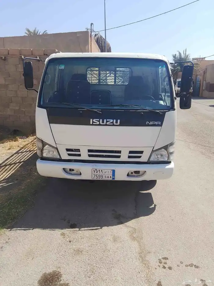 مشوار يومي 0