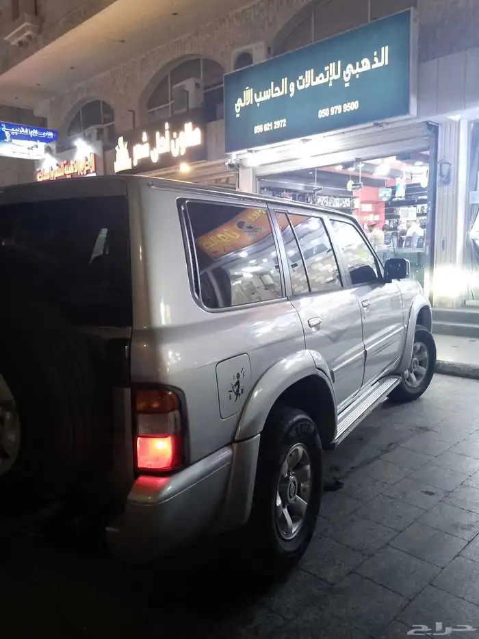 نيسان باترول وكاله 7