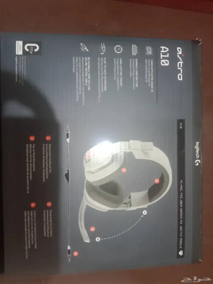 سماعه راس استروA10 2