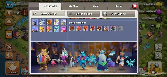 كلاش اوف كلانس تاون 16 ماكس clash of cland tawn hall 16 max 7