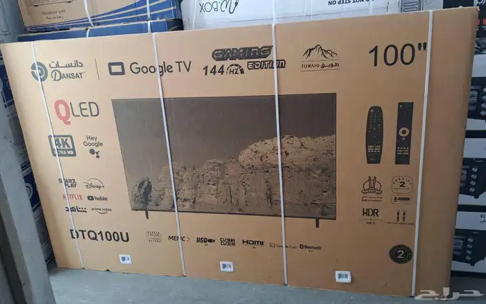 تلفزيون ذكي 4K نتفليكس يوتيوب شاهد Qled 3