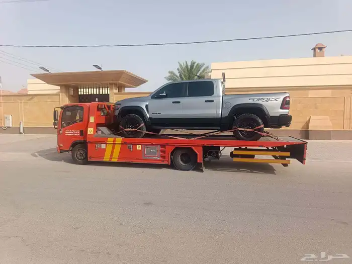 سطح  ھيدرول  الرياض 1