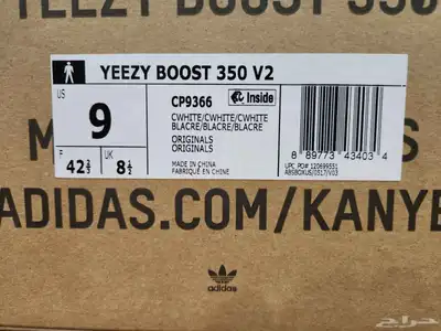 Yeezy 350 Triple White index