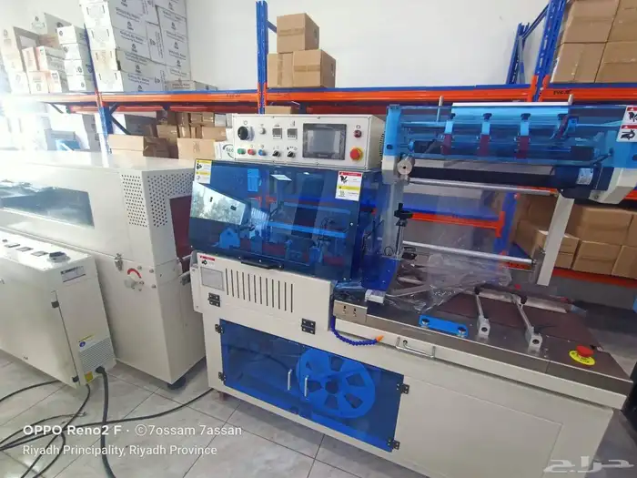 مكينه تغليف حرارية شرنك فل اوتوماتك 0