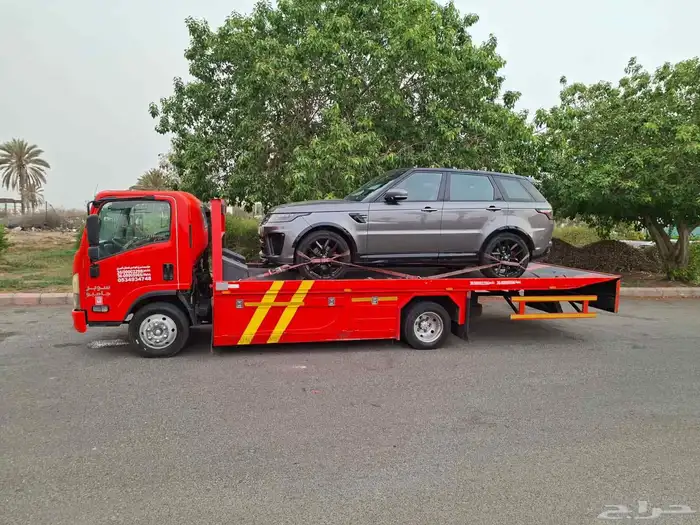 سطح  ھيدرول  الرياض 2