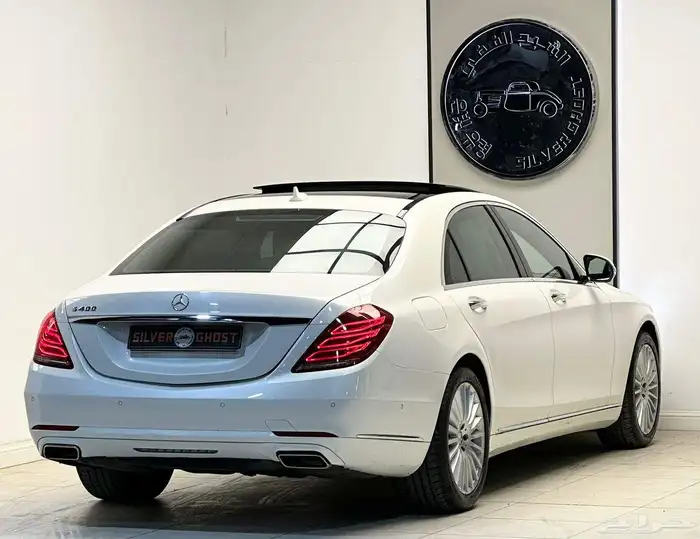 مرسيدس S400 مالك أول 2016 ( جفالى ) 3