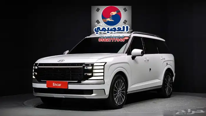 للاستيرادمن كوريا  هيونداي  باليسيد 2026 8